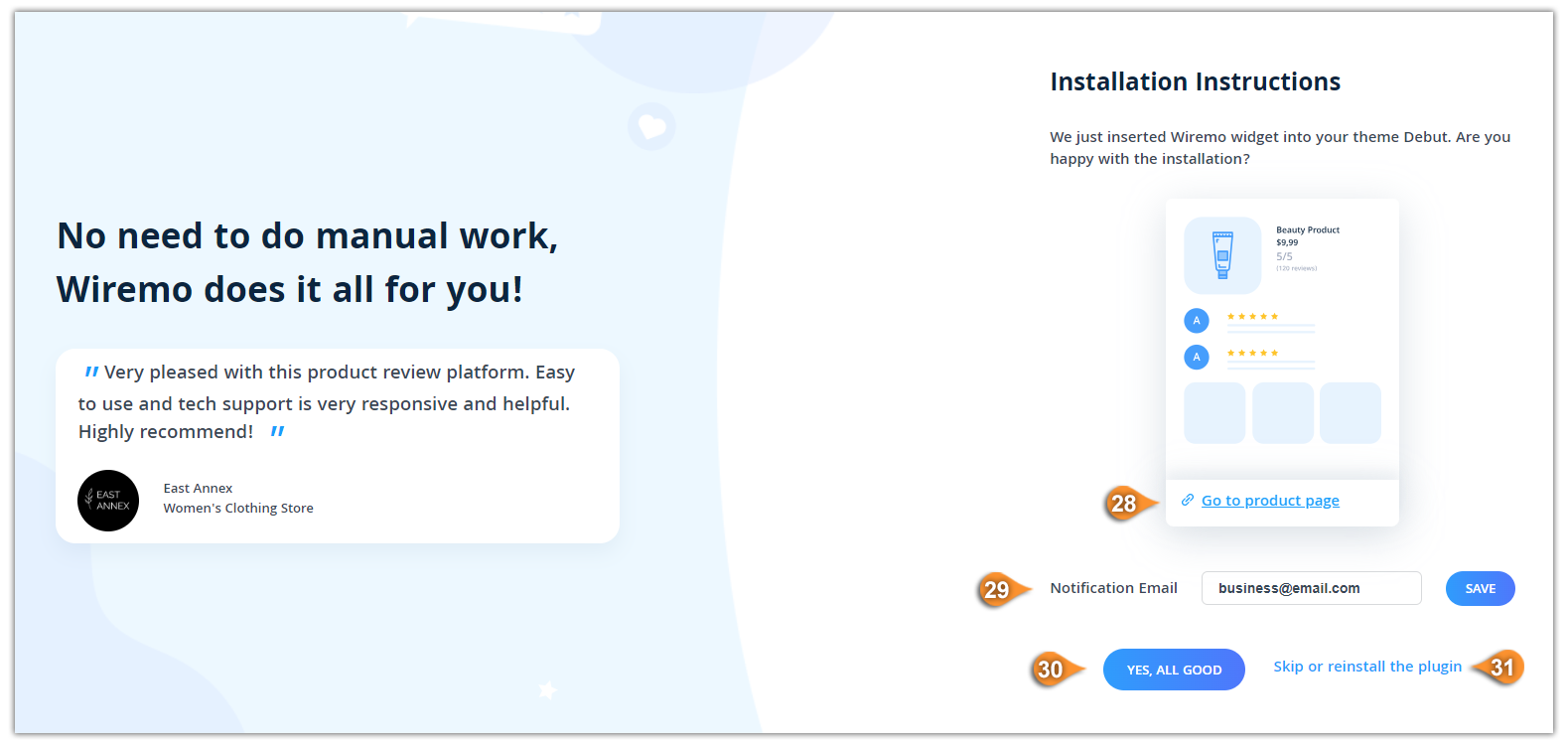 check Wiremo widget on Shopify product page